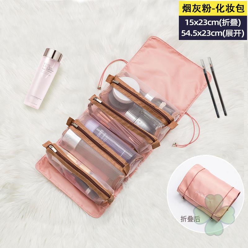 Túi đựng mỹ phẩm bốn trong một sức chứa lớn di động đơn giản thời trang Hàn Quốc