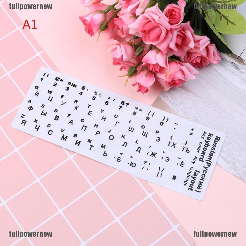 Sticker Chữ Tiếng Nga Dán Bàn Phím Máy Tính