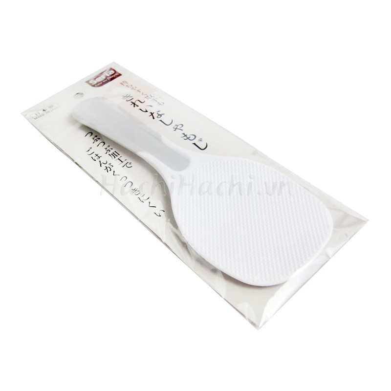 Muỗng cơm chống dính Seria của Nhật Bản nhựa PP chịu nhiệt độ cao 120 độ C, An toàn cho sức khỏe