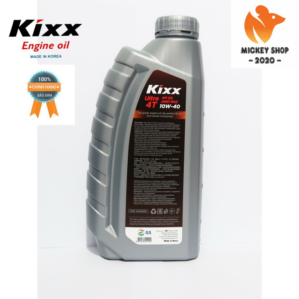 [ MỚI ] Nhớt xe số Kixx Ultra 4T SN 10W-40/ 20W-50 Tổng Hợp Hoàn Toàn Nhập Khẩu Hàn Quốc - CHÍNH HÃNG