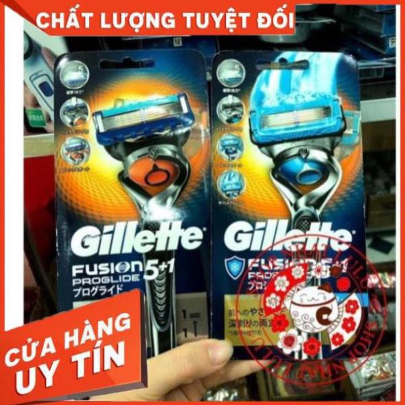 (Mẫu Mới) Dao cạo râu Gillette Fusion 5+1 Nhật Bản