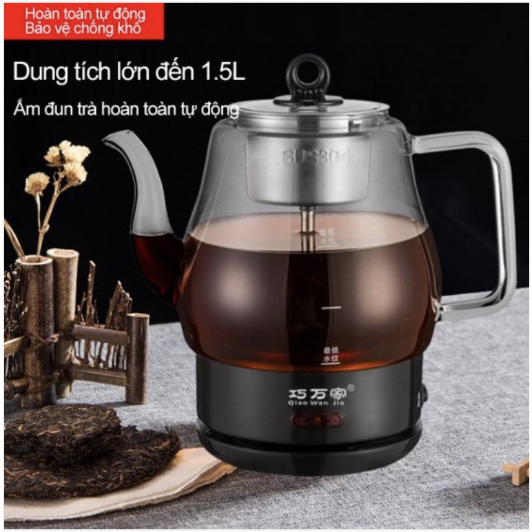 Bình pha trà tự động điện 220V dung tích 1.5L Higashi Chaya