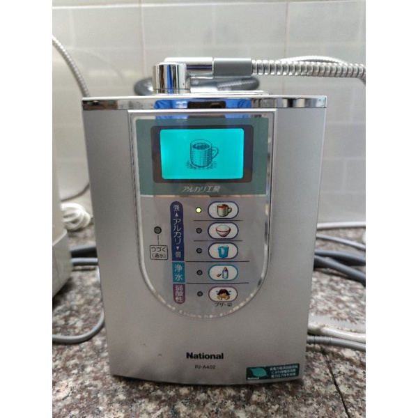 Máy lọc nước điện giải ion kiềm Nhật Bản National PJ-A402