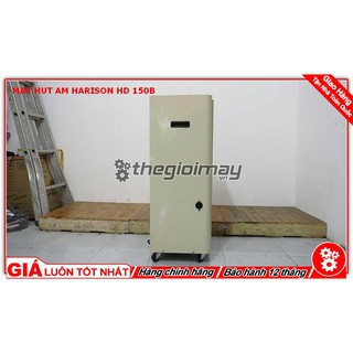 Máy hút ẩm công nghiệp Harison HD-150B