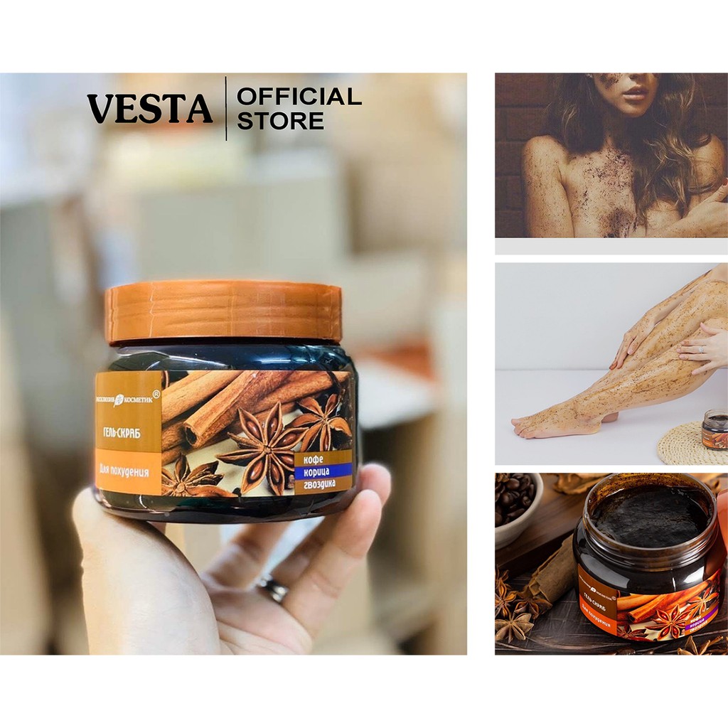 Tẩy Da Chết ☘𝑭𝒓𝒆𝒆𝒔𝒉𝒊𝒑☘ Tẩy Tế Bào Chết Toàn Thân Exclusive Belarus Chiết Xuất Quế Hồi & Cafe (380ml) | BigBuy360 - bigbuy360.vn