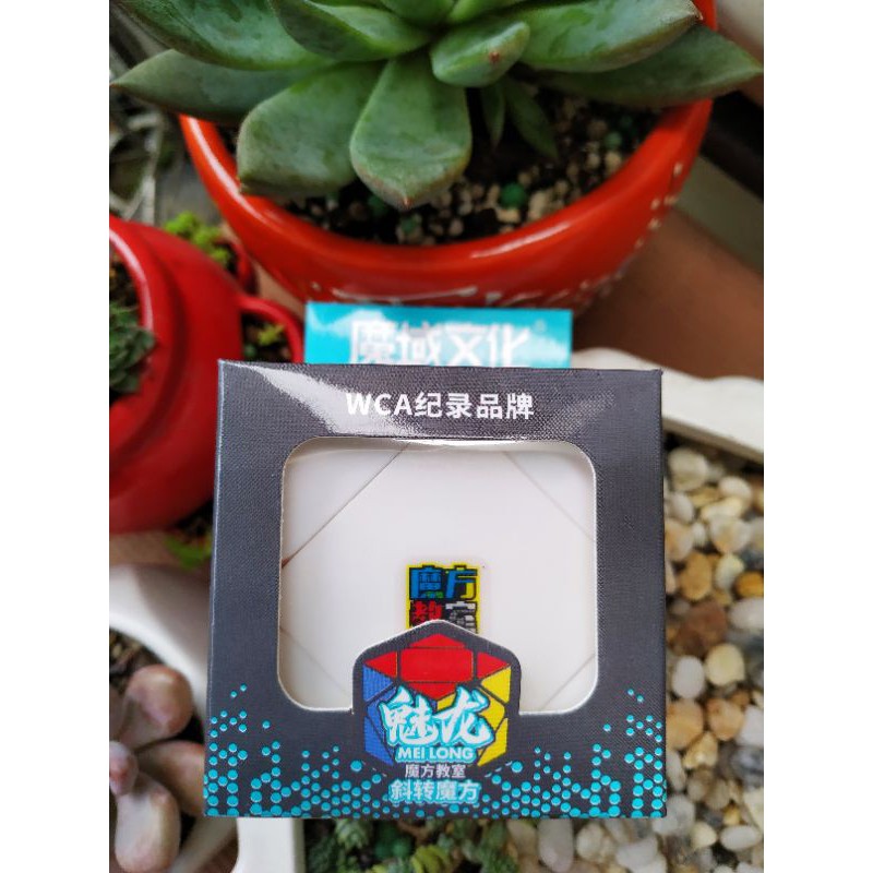 Rubik moyu Meilong skewb