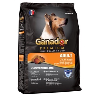 Hạt khô cho chó Ganador 400g