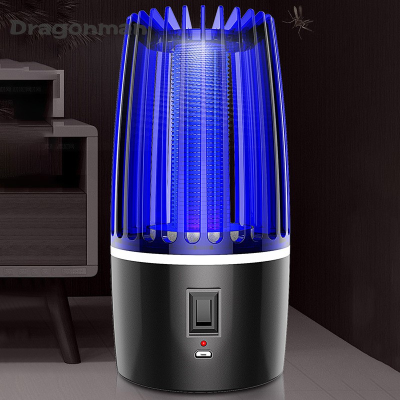 Rechargeable Smart USB Silent Mosquito Killer Light Non-Radiation Electric Anti Mosquito Trap Indoor Household