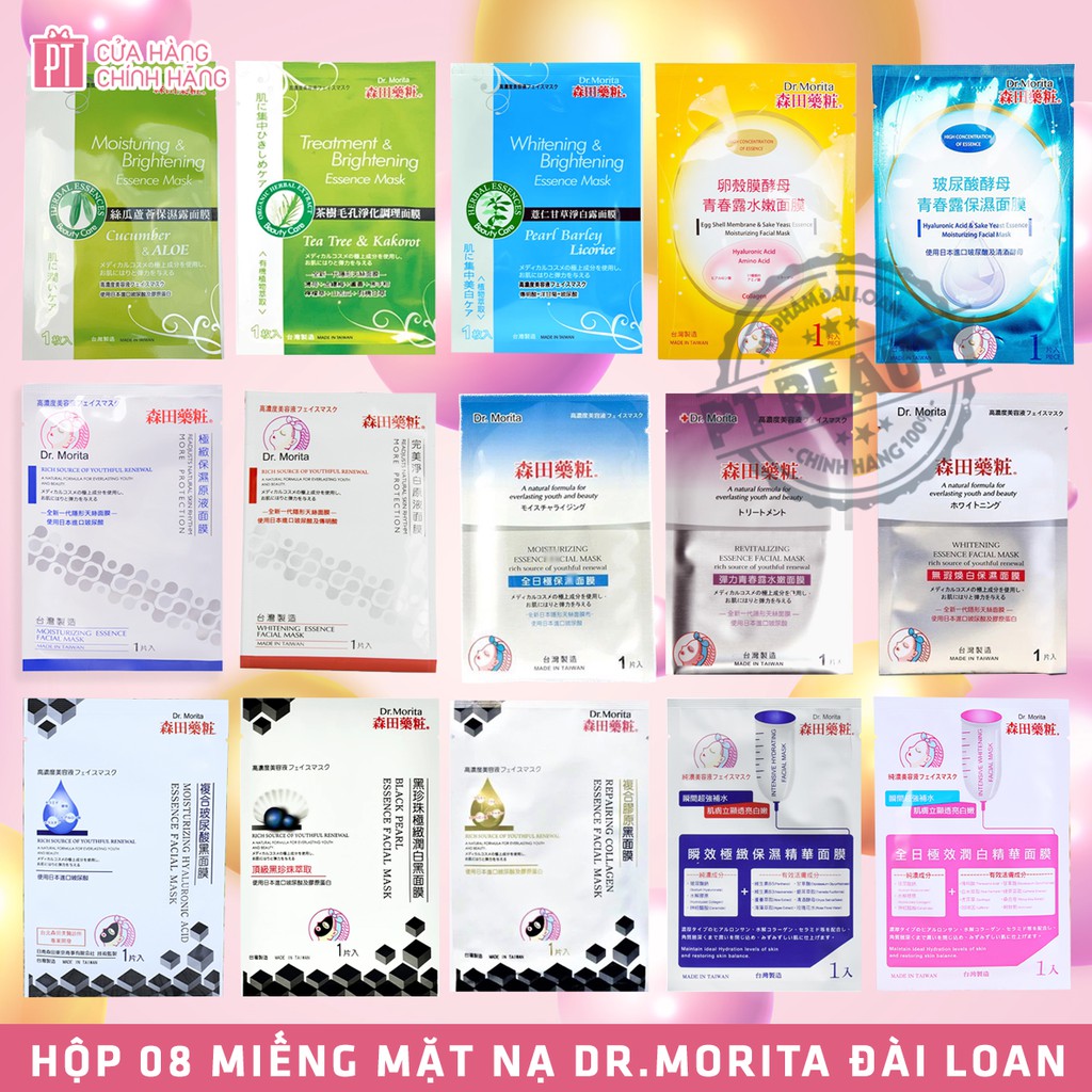 [Lẻ 1 miếng] Mặt nạ dưỡng da Dr.Morita Đài Loan