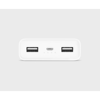 Sạc Dự Phòng Xiaomi Gen 2C 20000MAH