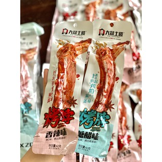 Combo 5 cổ vịt cay - cổ vị dacheng siêu Cay