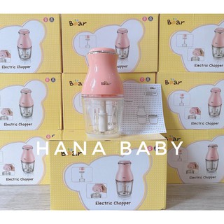 Máy xay Bear QSJ-B02U2