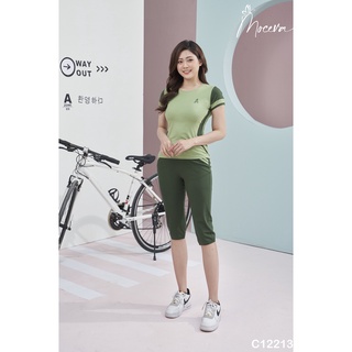 Bộ mặc nhà thể thao nữ chât liệu cotton thoáng mát Mộc Eva C12213