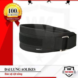 Đai lưng thể thao Gym bảo về cột sống Phụ Kiện Gym Aolikes Đai lưng trơn (1698)  - Chính hãng (1 chiếc)