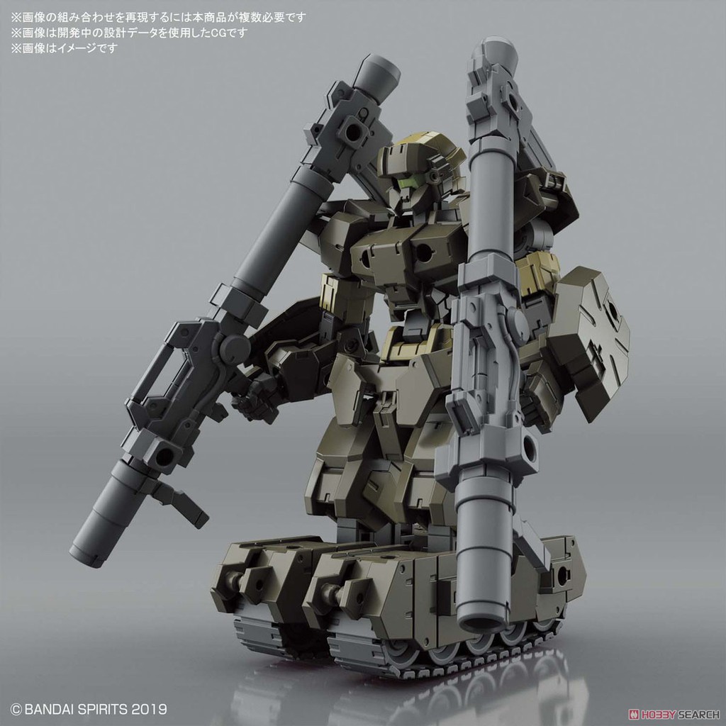 Mô hình Bandai 30MM Alto Ground Type - Olive