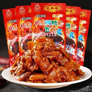 Combo 30 gói vịt cay tứ xuyên