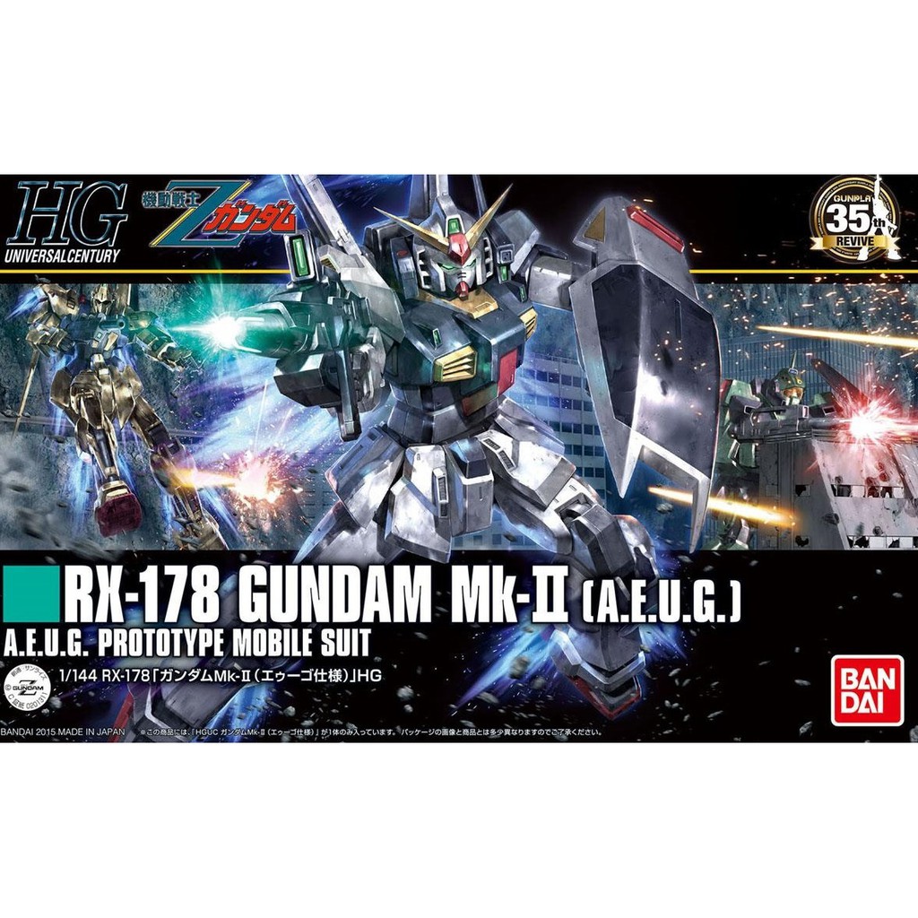 Mô hình HGUC 193 1/144 HG RX178 Mk II AEUG - Chính hãng Bandai Nhật Bản
