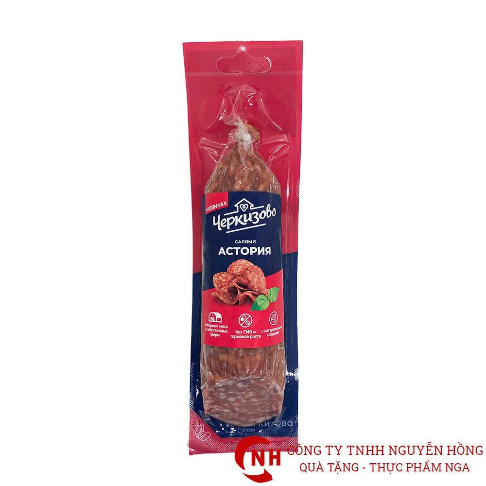 Salami nhập khẩu Nga 225g, 300g, 350g, giò salami xông khói, xúc xích salami hun khói, Nguyễn Hồng | BigBuy360 - bigbuy360.vn