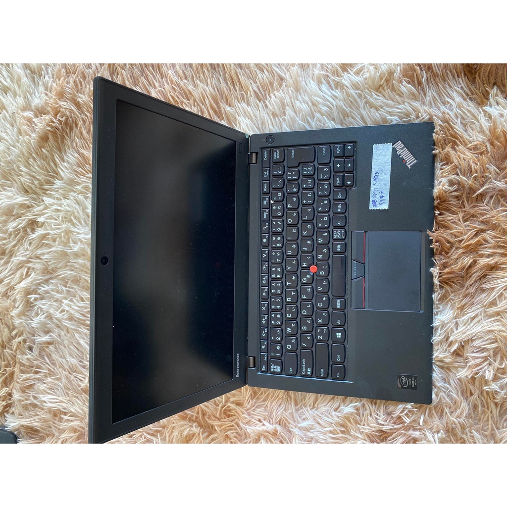 Laptop Lenovo Thinkpad X250