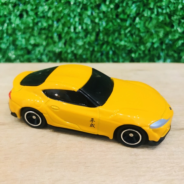 Xe mô hình Tomica Toyota GR Supra