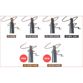 Chì Kẻ Mày Ngang 2 Đầu The Saem Saemmul Artlook Eyebrow 0.2g