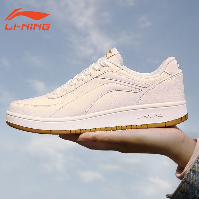 Giày nam lining AGCP347-ALCL041 trắng