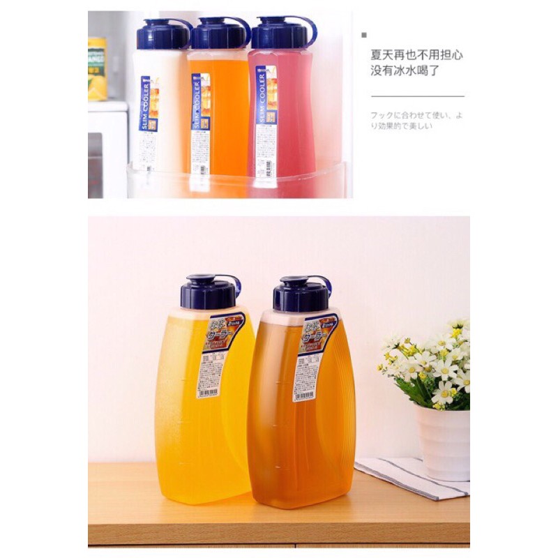 Bình đựng nước, detox cao cấp Nakaya Nhật Bản 1L, 2L, 540ml gọn nhẹ tiện lợi phù hợp đi học, picnic, du lịch, đi làm