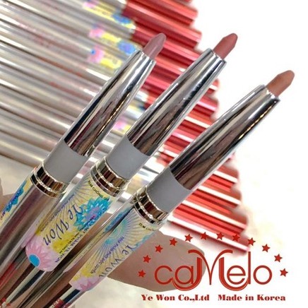 CHÌ KẺ VIỀN MÔI CAMELO  Hàn Quốc,mềm mại và tươi sáng,mã DB00044