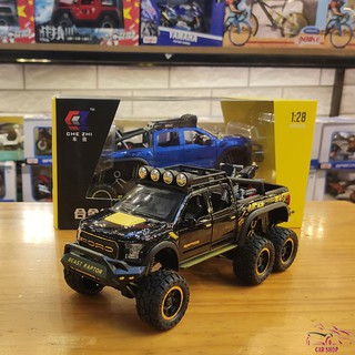 Mô hình xe ô tô Ford F150 Raptor 6×6 tỉ lệ 1:28 màu đen