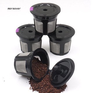 MORE☼1/3Pcs Refillable Reusable Making Coffee Capsule Strainer Cafe Filter for K Cup