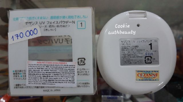 Phấn Phủ Cezanne UV Face Powder N