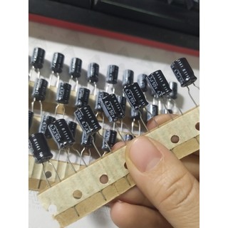 Tụ 4.7uF 50V NICHICON (RK-179)