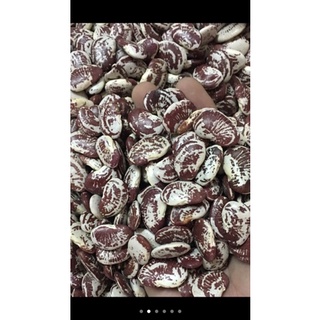 Đậu ngự Huế hàng loại 1 thơm, bở -1kg