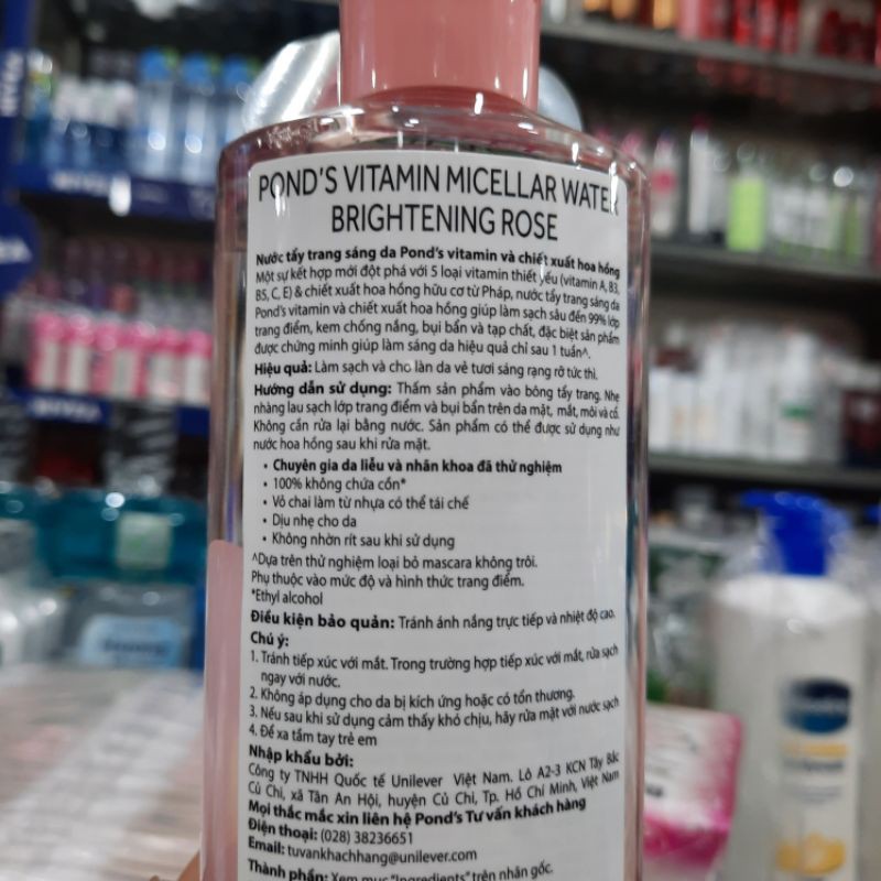 Nước Tẩy Trang Pond's Vitamin Micellar Water Brightening Rose Sáng Da 235ml