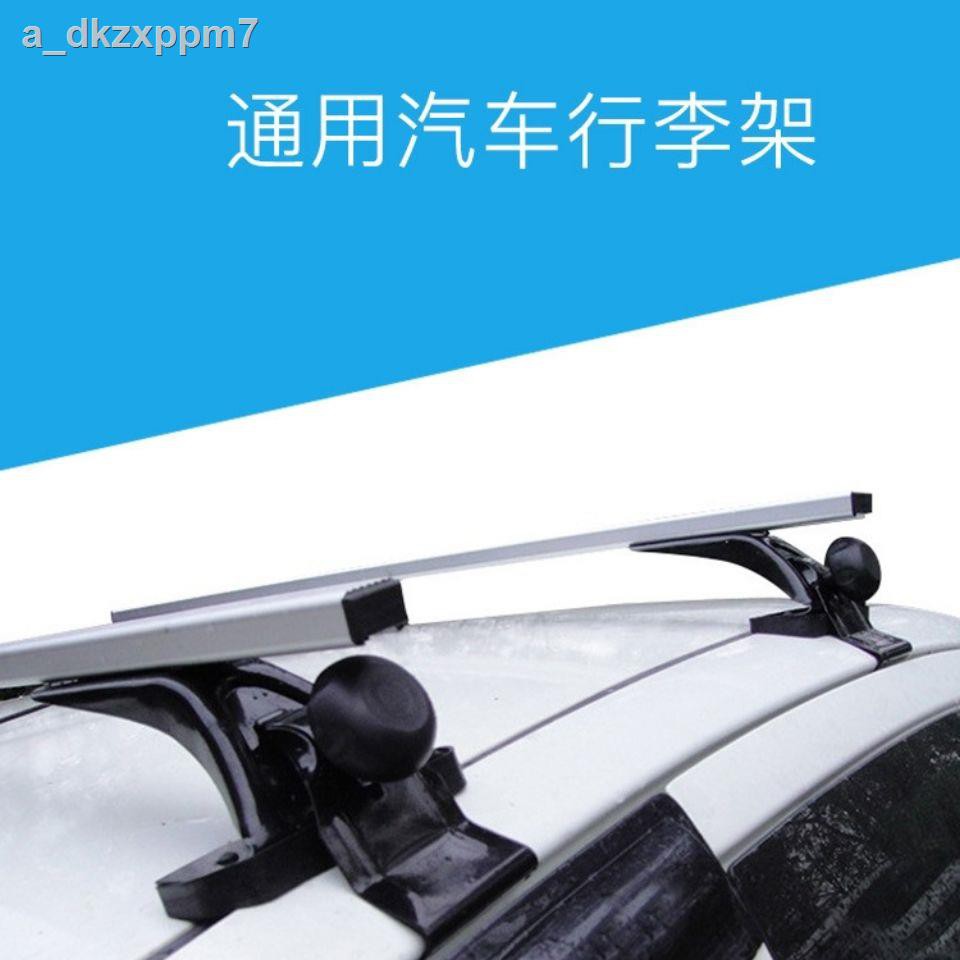 Thanh ngang giá hành lý trên nóc xe ô tô Tải không đục lỗ phổ thông Kích thước hợp kim nhôm hàng có thể được điề