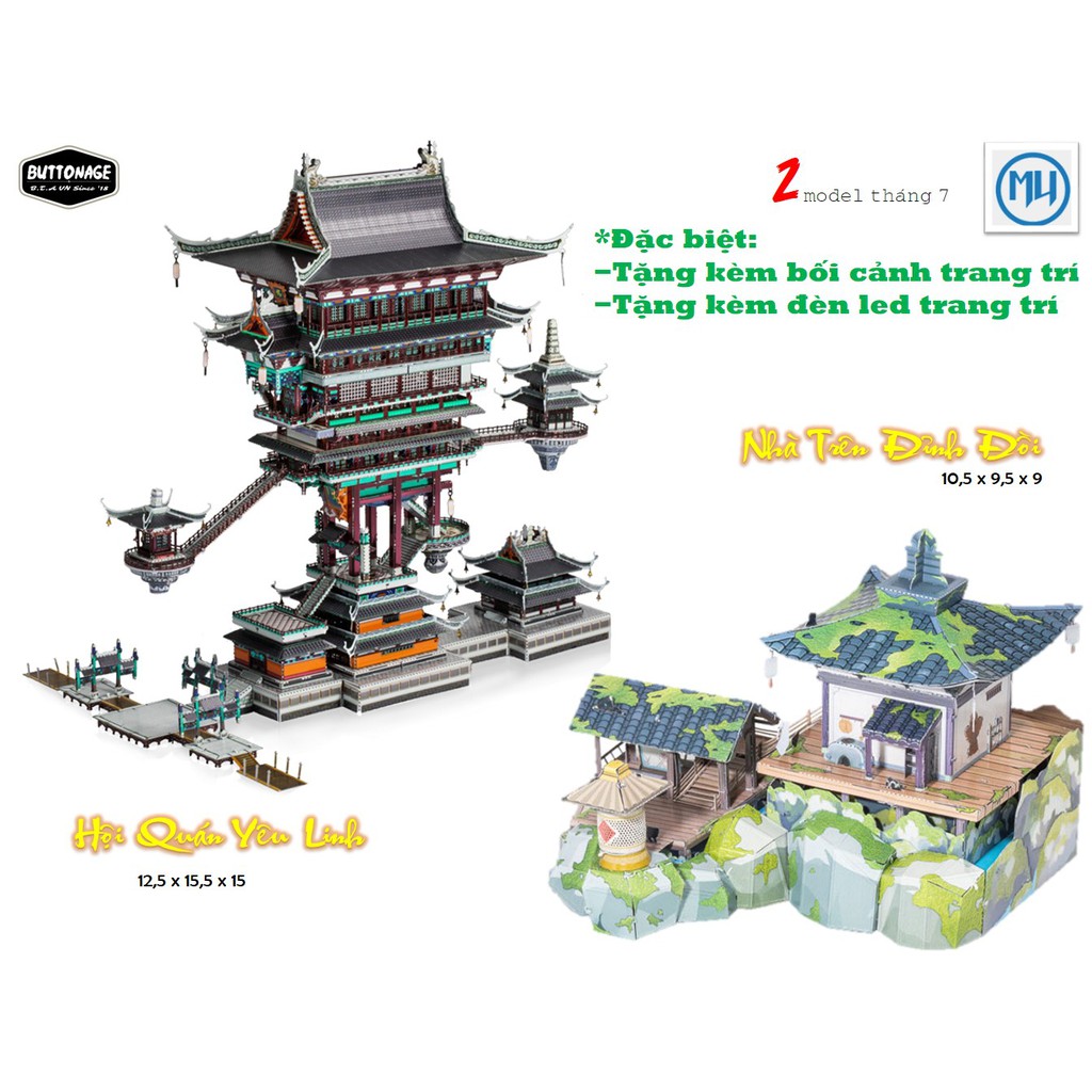Mô Hình Lắp Ráp 3d Seri Tiên Cảnh 2 - MU