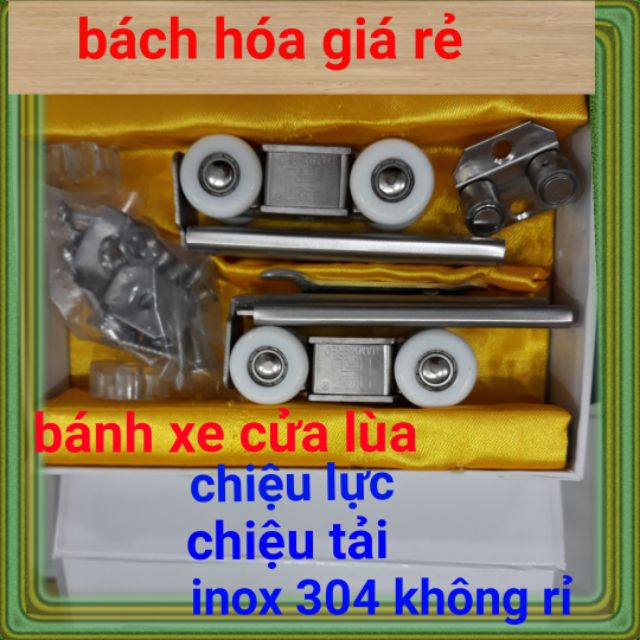 BÁNH XE CỬA LÙA TREO [ CỬA KÍCH THƯỚC LỚN ]