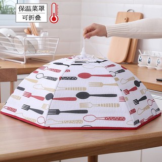 Lồng bàn giữ nhiệt