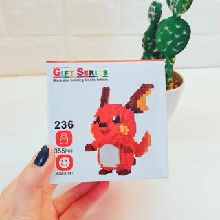 Mini Block | Đồ chơi xếp hình lego | - Raichu (pokemon) -  355 pcs