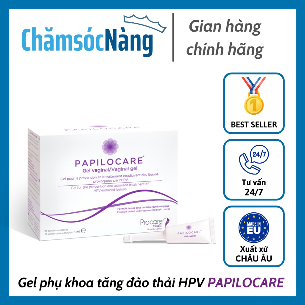 PAPILOCARE® GEL PHỤ KHOA TĂNG ĐÀO THẢI HPV, CHĂM SÓC VÙNG KÍN, PHỤC HỒI & DỰ PHÒNG SANG THƯƠNG CỔ TỬ CUNG