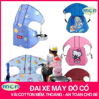đai xe máy có đỡ cổ – vải cotton mềm, thoáng, an toàn cho bé