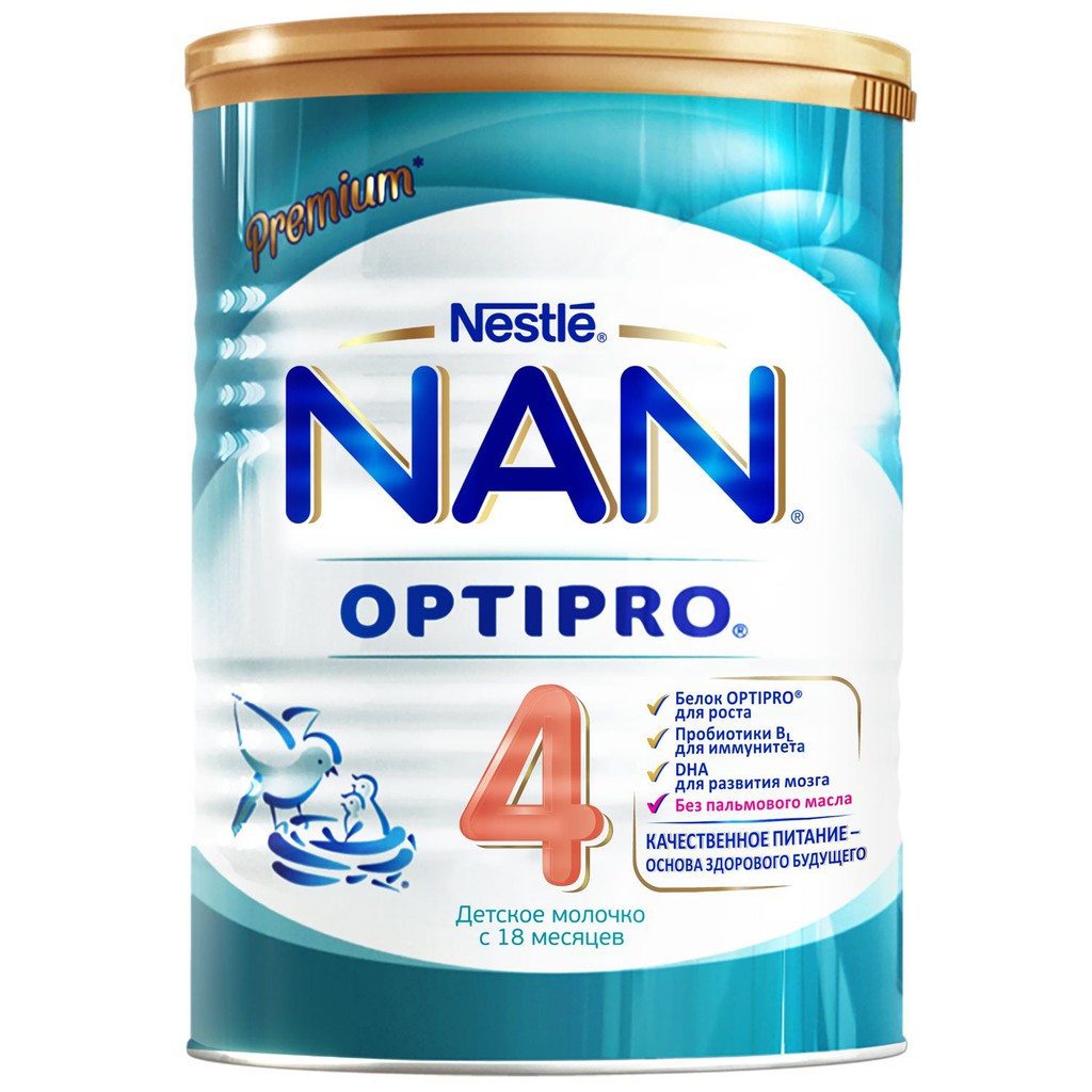 Sữa Nan Nga Optipro 1-2-3-4 hộp 800gr