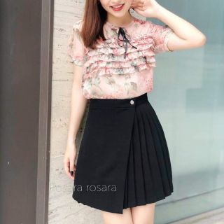 Chân váy quốc dân