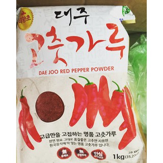 Bột ớt Hàn Quốc làm kim chi gói 1kg