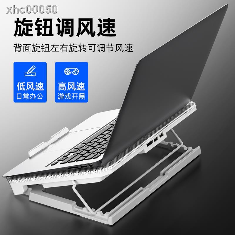 ❀Đế quạt tản nhiệt cho máy tính Huawei Matebook43Cm 14 15 Inch | BigBuy360 - bigbuy360.vn