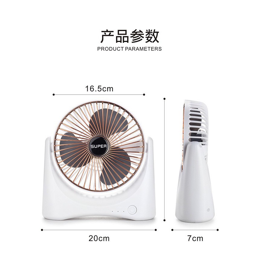 Quạt Sạc Tích Điện Để Bàn Super Fan, 3 Chế Độ Mát, Để Bàn Làm Việc, Ô Tô...Tiện Lợi Khi Mang Theo | BigBuy360 - bigbuy360.vn