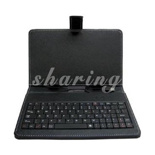 Bao da kèm bàn phím cho máy tính bảng 9.7 inch H717