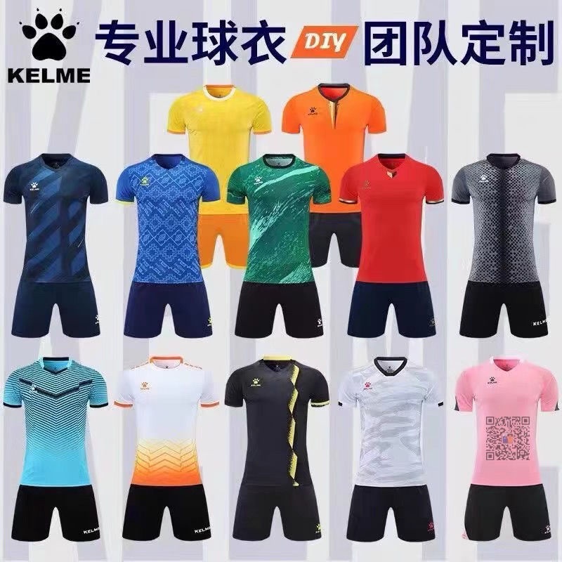 KELME Bộ Đồng Phục Đội Bóng Đá Tay Ngắn Tùy Chỉnh Cho Nam Và Nữ
