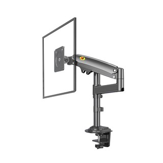 Giá Treo Màn Hình Máy Tính NB - H100 [ Dùng Cho Màn Hình Từ 17" - 35" ] - [ Hàng Chính Hãng ]