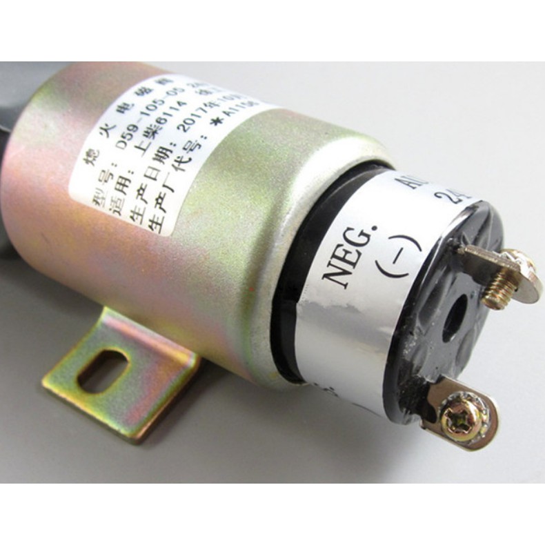 Chuột tắt máy  D59-105-05 24V
